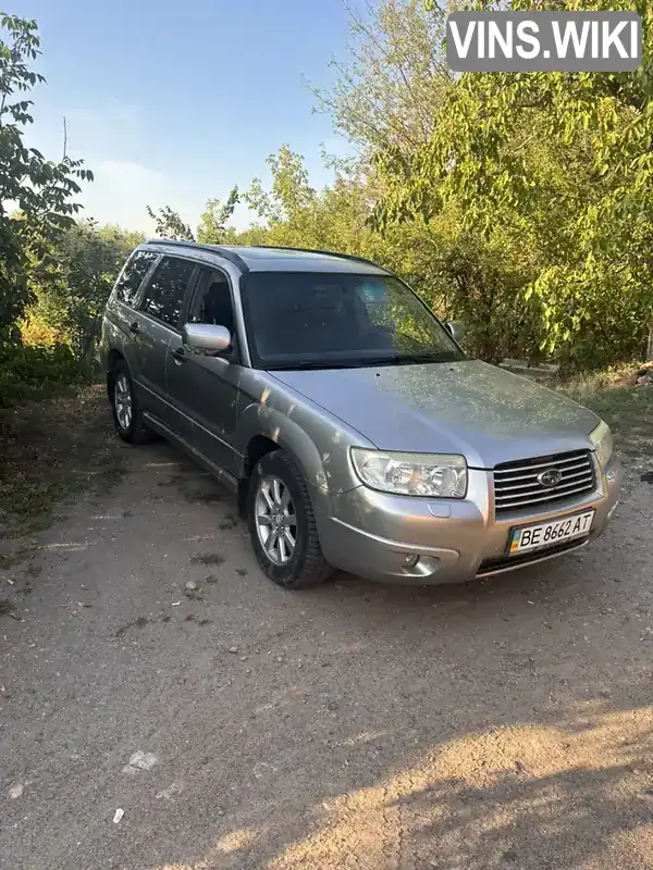 Subaru Forester 2006, фото з оголошення 1 з 8, VIN JF1SG5LW46G090291