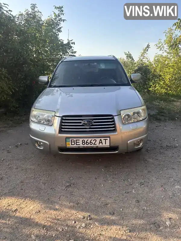 Subaru Forester 2006, фото з оголошення 2 з 8, VIN JF1SG5LW46G090291