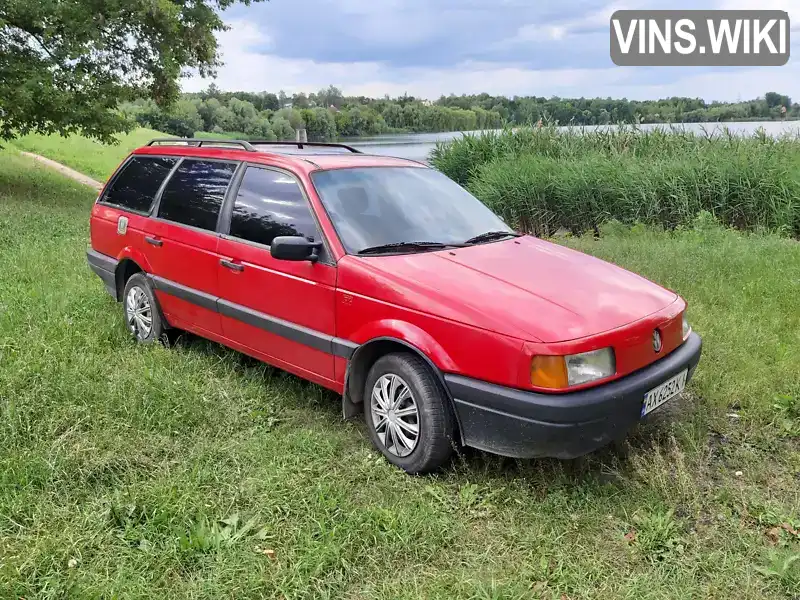 Volkswagen Passat 1988, фото з оголошення 1 з 17, VIN WVWZZZ31ZJE052654