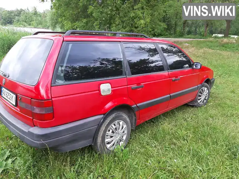 Volkswagen Passat 1988, фото з оголошення 2 з 17, VIN WVWZZZ31ZJE052654