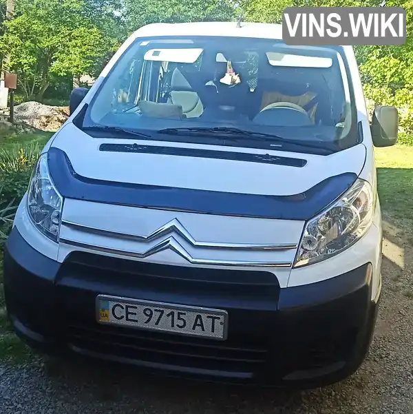 Citroen Jumpy 2008, фото з оголошення 1 з 6, VIN VF7XU9HUC64247585