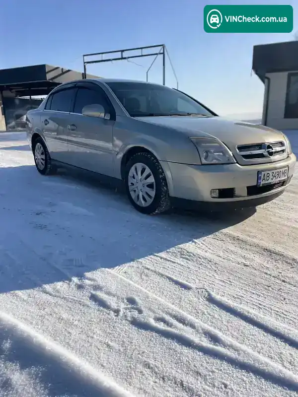 Opel Vectra 2005, фото з оголошення 1 з 10, VIN W0L0ZCF6951025490