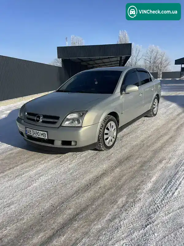 Opel Vectra 2005, фото з оголошення 2 з 10, VIN W0L0ZCF6951025490