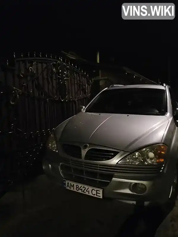 SsangYong Kyron 2006, фото з оголошення 1 з 21, VIN Y7CDJEM0060053551