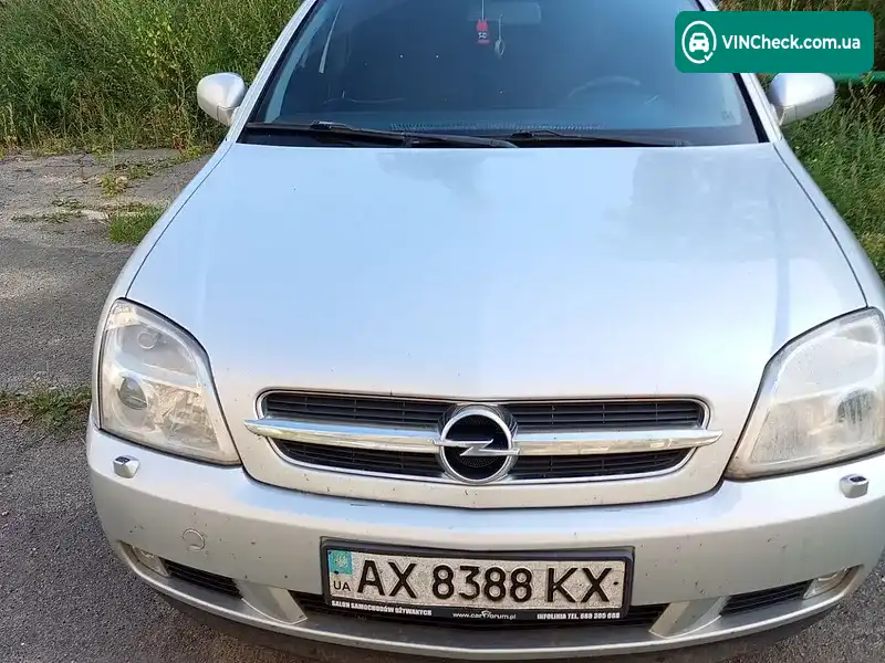 Opel Vectra 2005, фото з оголошення 1 з 20, VIN Y6D02CF6951104182