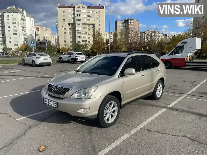 Lexus RX 2007, фото з оголошення 1 з 21, VIN 2T2HK31U68C070969