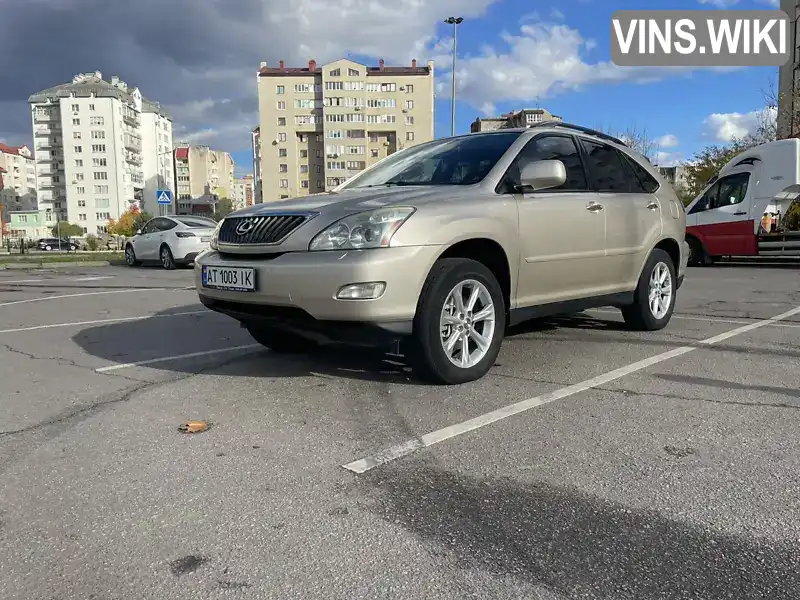 Lexus RX 2007, фото з оголошення 2 з 21, VIN 2T2HK31U68C070969
