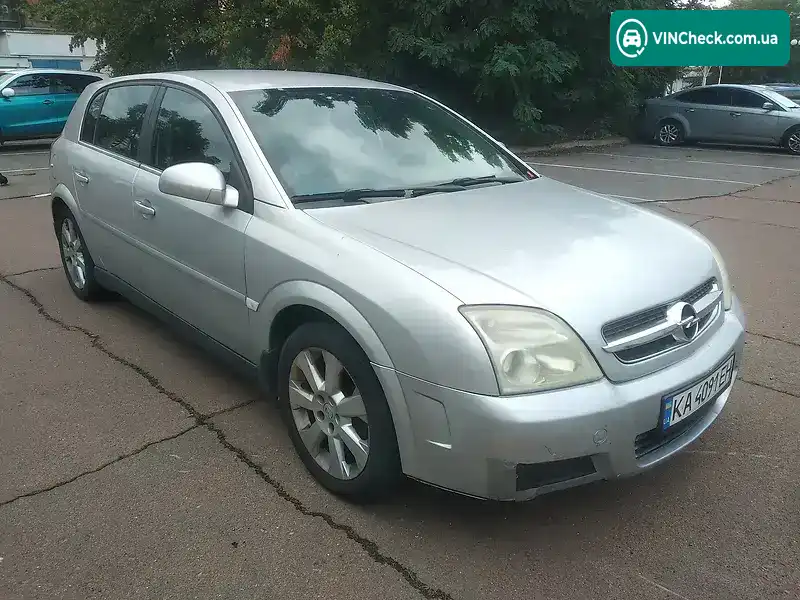Opel Signum 2004, фото з оголошення 2 з 11, VIN W0L0ZCF4841143382