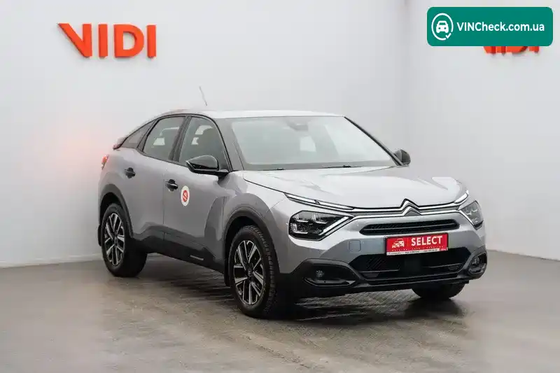 Citroen C4 2022, фото з оголошення 1 з 19, VIN VR7BAHNEAME075016