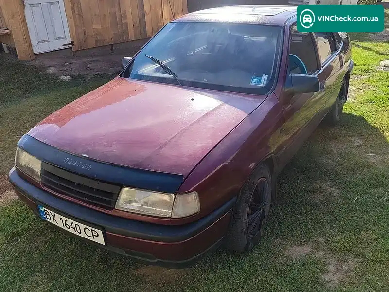 Opel Vectra 1991, фото з оголошення 1 з 6, VIN W0L000087M5117552