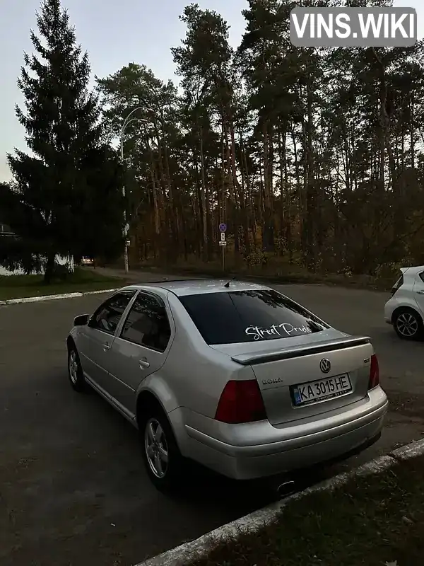 Volkswagen Bora 2002, фото з оголошення 1 з 16, VIN 3VWSE69MX2M146213