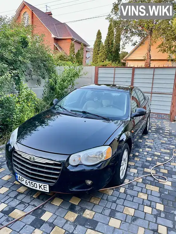 Chrysler Sebring 2006, фото з оголошення 1 з 21, VIN 1C3ALB6R56N226998