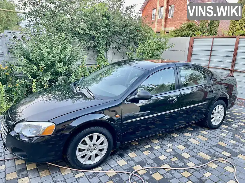 Chrysler Sebring 2006, фото з оголошення 2 з 21, VIN 1C3ALB6R56N226998