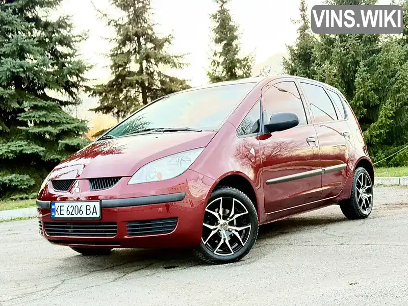 Mitsubishi Colt 2007, фото з оголошення 1 з 21, VIN XMCXJZ34A7F083001