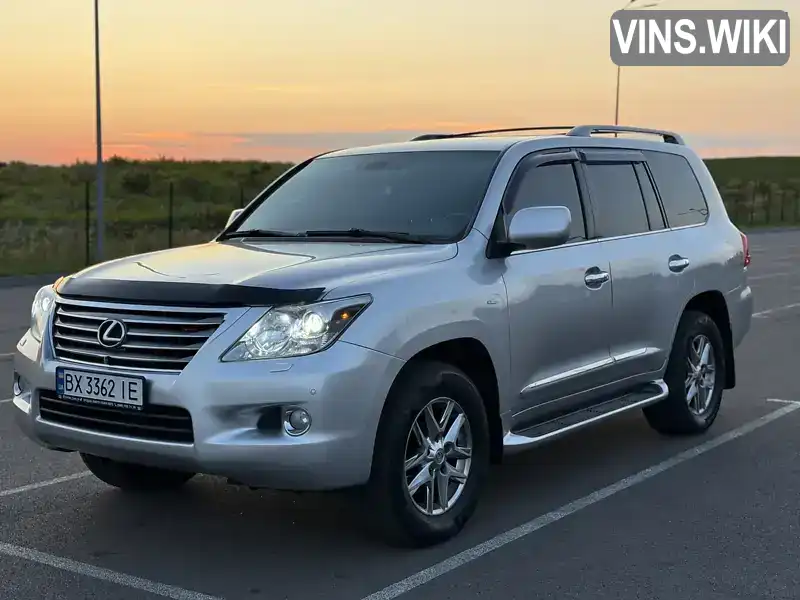 Lexus LX 2008, фото з оголошення 1 з 21, VIN JTJHY00W794019163