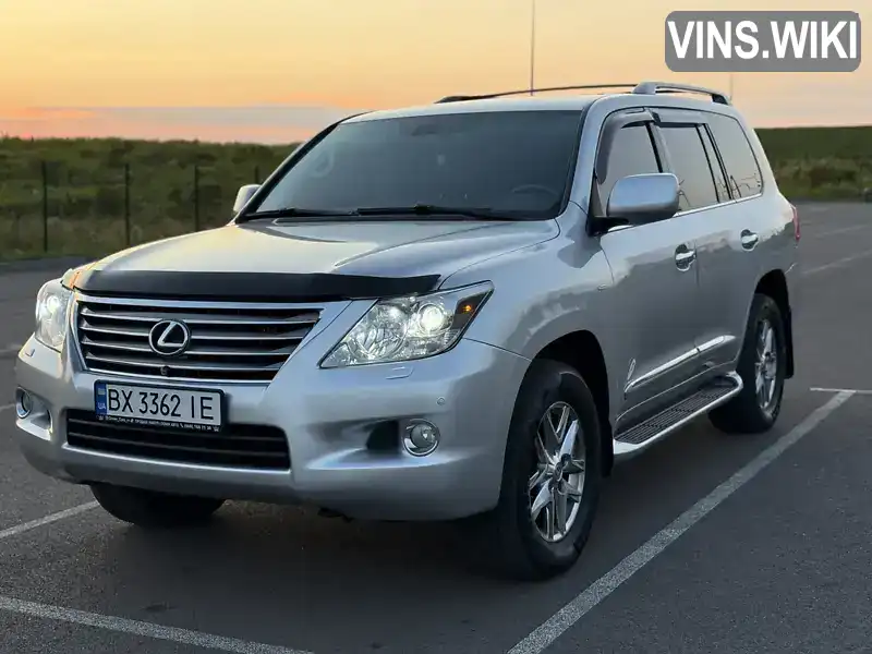 Lexus LX 2008, фото з оголошення 2 з 21, VIN JTJHY00W794019163