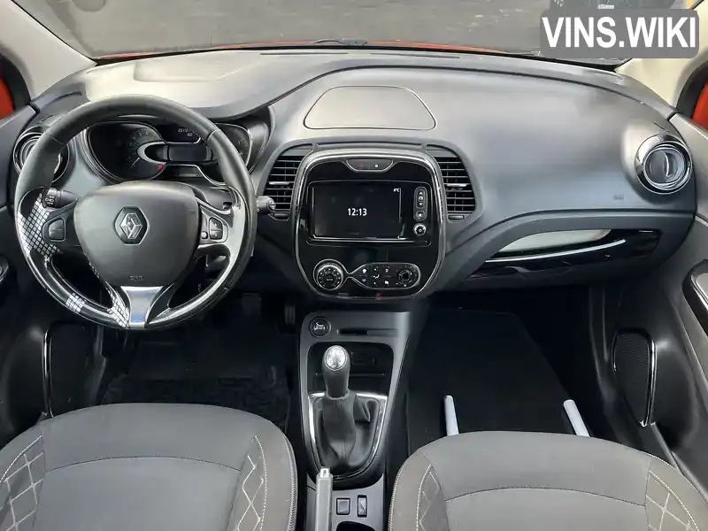 Renault Captur 2014, фото з оголошення 2 з 21, VIN VF12RFA1H50555230