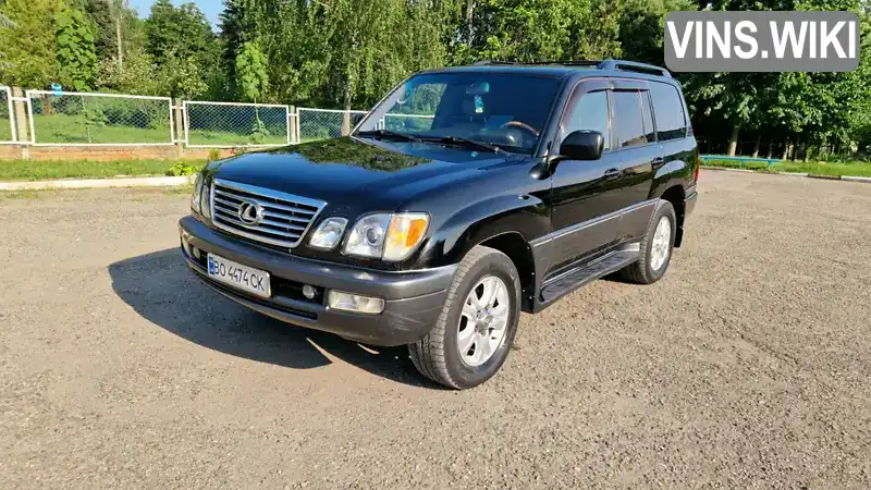 Lexus LX 2007, фото з оголошення 1 з 21, VIN JTJHT00W174021700