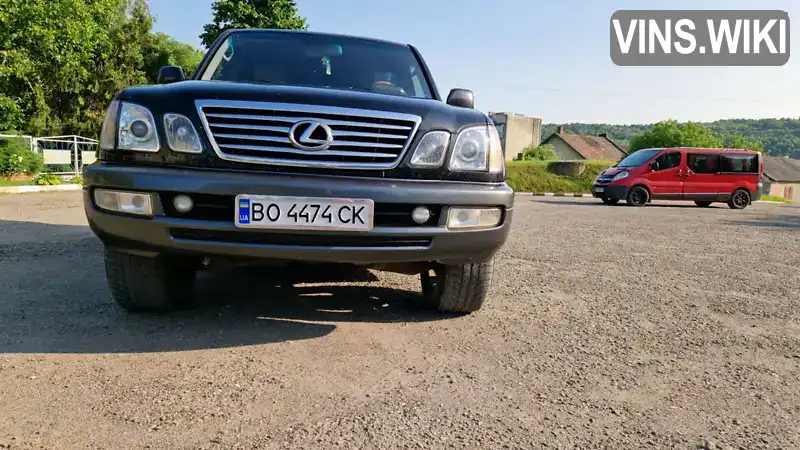 Lexus LX 2007, фото з оголошення 2 з 21, VIN JTJHT00W174021700