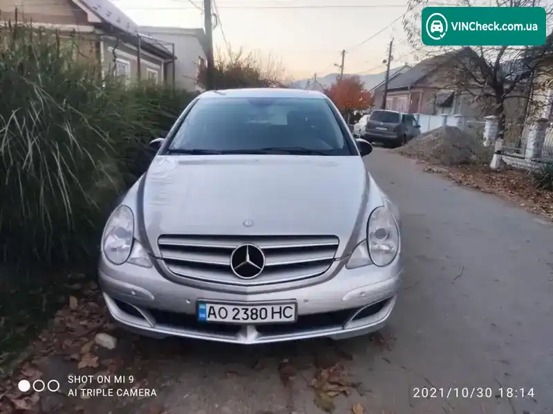 Mercedes-Benz R-Class 2007, фото з оголошення 1 з 7, VIN WDC2511221A061706