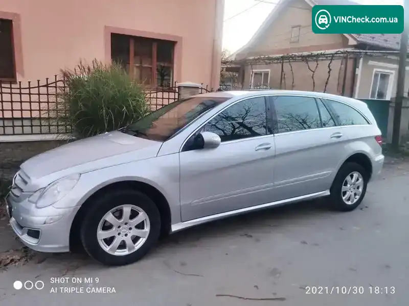 Mercedes-Benz R-Class 2007, фото з оголошення 2 з 7, VIN WDC2511221A061706