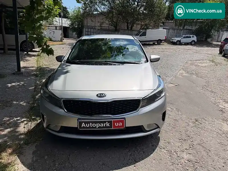 Kia Forte 2016, фото з оголошення 2 з 20, VIN 3KPFK4A71HE074196