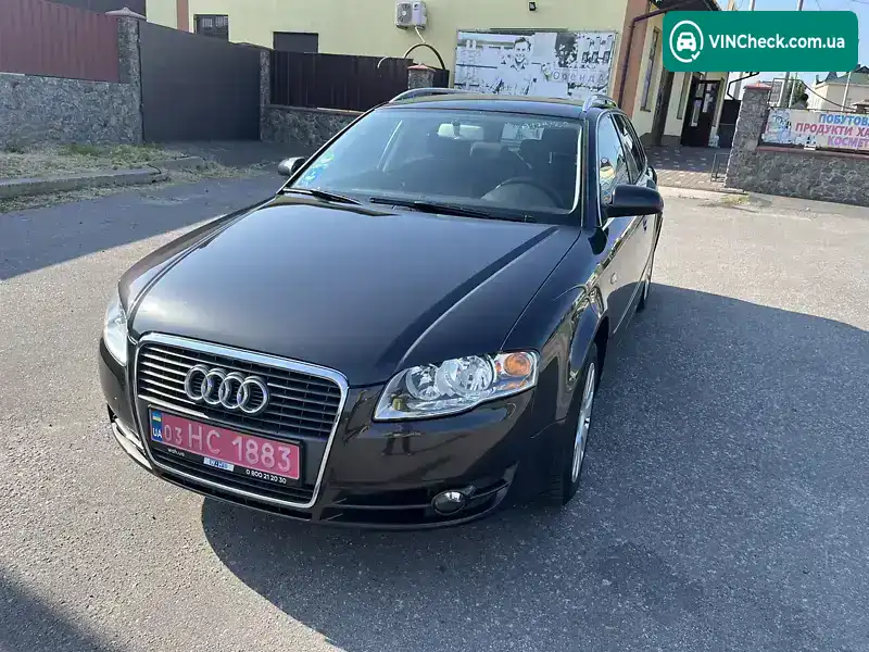 Audi A4 2007, фото з оголошення 1 з 21, VIN WAUZZZ8E37A179802