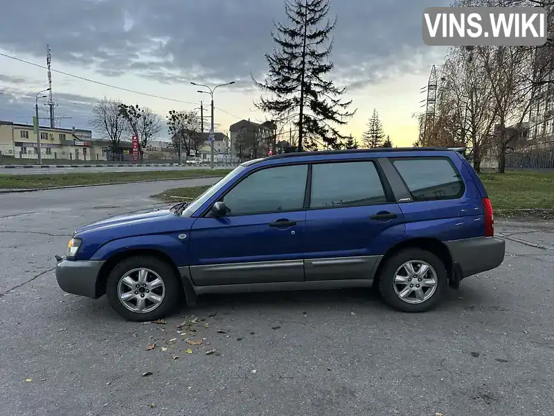 Subaru Forester 2002, фото з оголошення 2 з 15, VIN JF1SG5LR53G010465