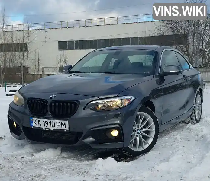 BMW 2 Series 2014, фото з оголошення 1 з 21, VIN WBA1F5C5XEV256256