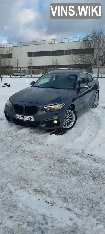 BMW 2 Series 2014, фото з оголошення 2 з 21, VIN WBA1F5C5XEV256256