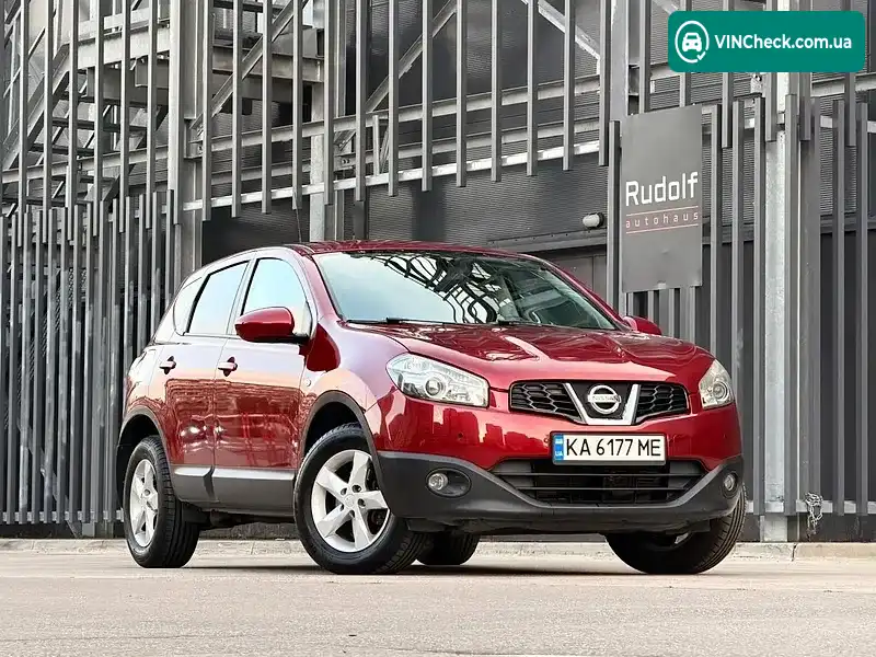 Nissan Qashqai 2011, фото з оголошення 1 з 20, VIN SJNFBAJ10U2254809