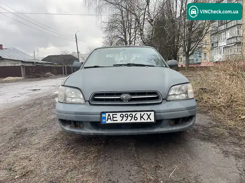 Subaru Legacy 1999, фото з оголошення 1 з 12, VIN JF1BE9LR5XG003660