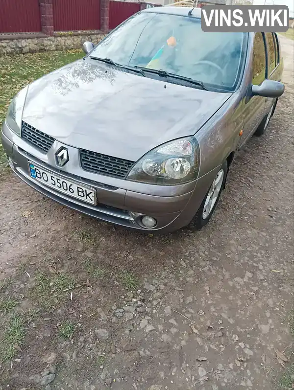 Renault Clio 2002, фото з оголошення 1 з 12, VIN VF1LB0KC527875033