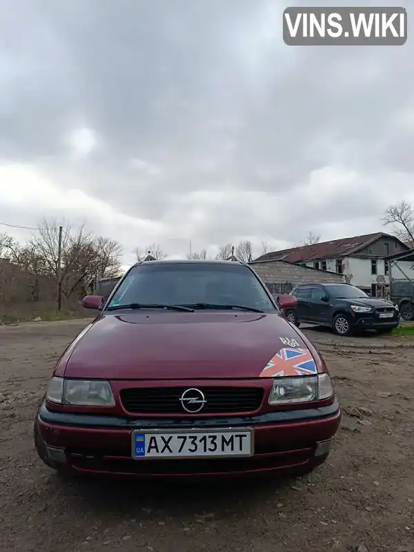 Opel Astra 1998, фото з оголошення 1 з 11, VIN W0L0TFF35W2063687