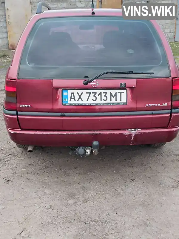 Opel Astra 1998, фото з оголошення 2 з 11, VIN W0L0TFF35W2063687