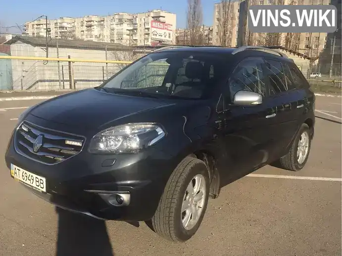Renault Koleos 2012, фото з оголошення 1 з 20, VIN VF1VY0C0VUC411042