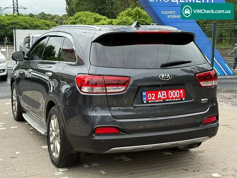 Kia Sorento 2015, фото з оголошення 2 з 20, VIN KNAPK81BDGA157657