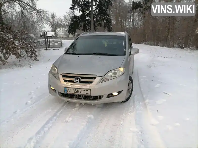 Honda FR-V 2008, фото з оголошення 1 з 15, VIN JHMBE18608S206392