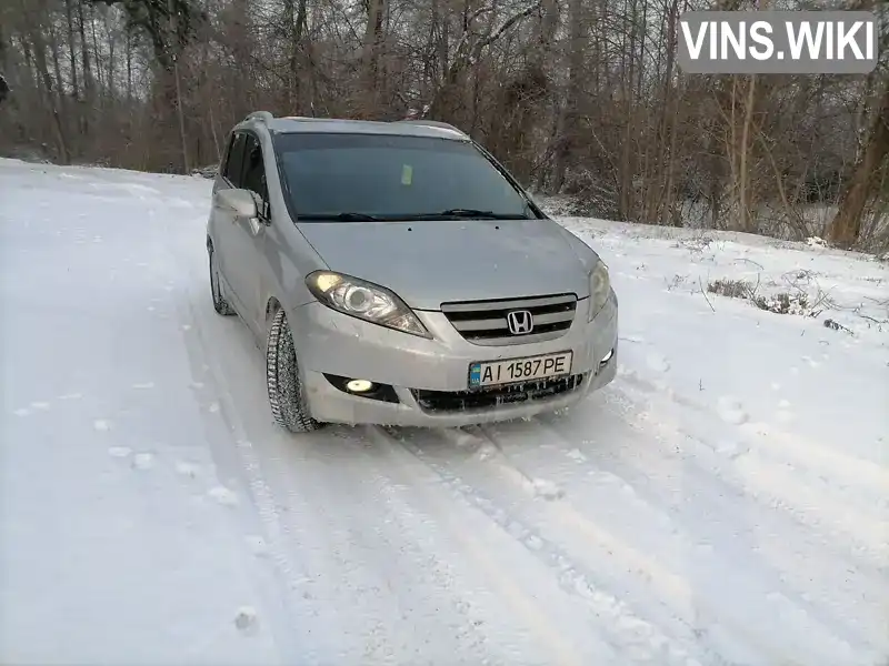 Honda FR-V 2008, фото з оголошення 2 з 15, VIN JHMBE18608S206392