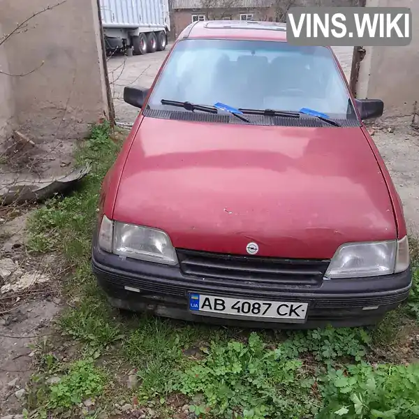 Opel Kadett 1990, фото з оголошення 1 з 7, VIN VSX000039L4302199