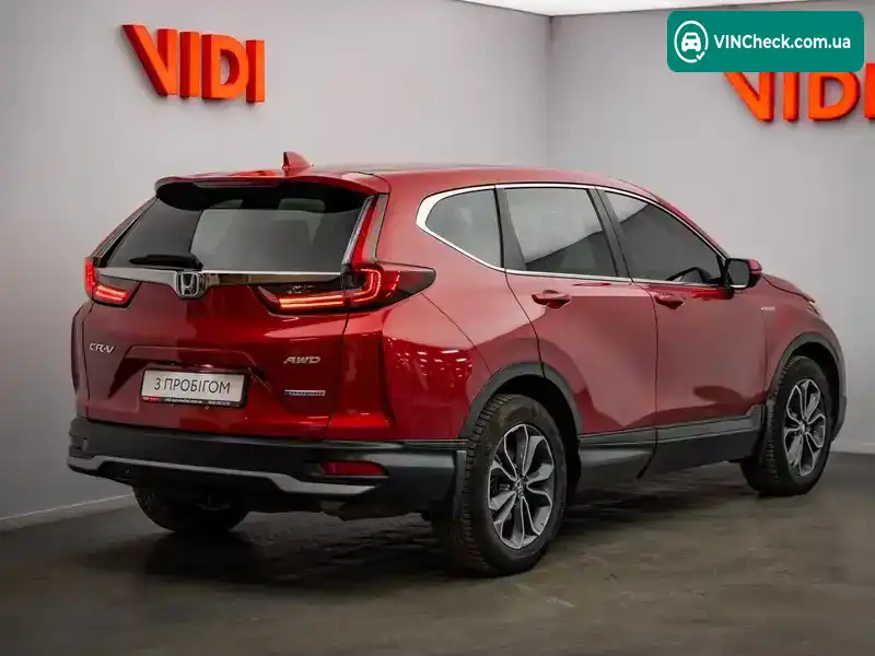 Honda CR-V 2022, фото з оголошення 2 з 21, VIN 5J6RT6H54NL018504