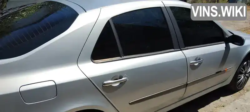 Renault Laguna 2001, фото з оголошення 2 з 20, VIN VF1BG0N0525488324