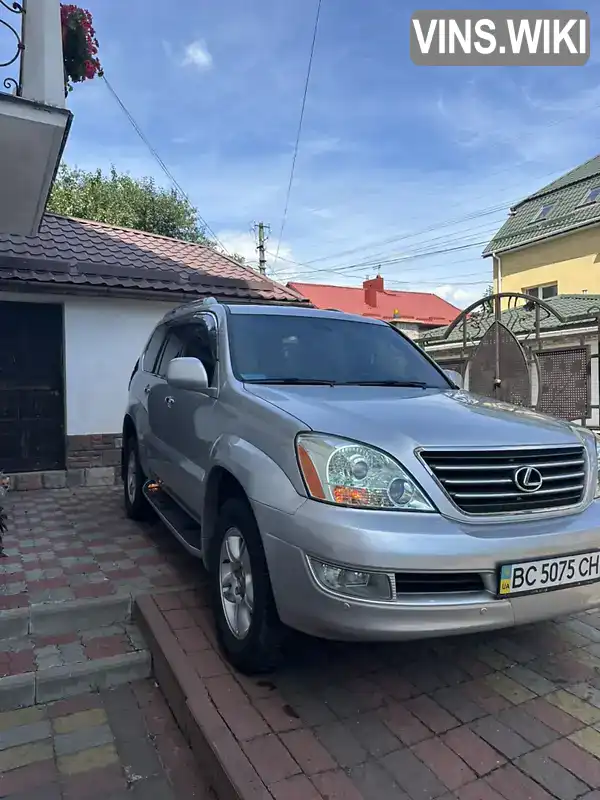 Lexus GX 2008, фото з оголошення 1 з 20, VIN JTJBT20X880160127