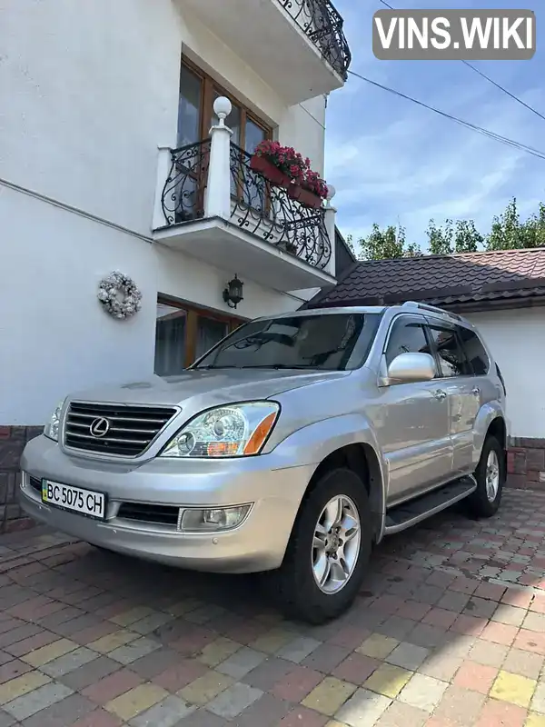 Lexus GX 2008, фото з оголошення 2 з 20, VIN JTJBT20X880160127