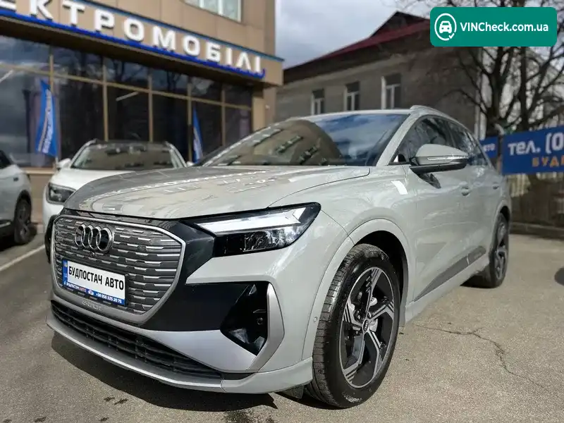 Audi Q4 e-tron 2025, фото з оголошення 1 з 15, VIN LFVVB9G35S5231043
