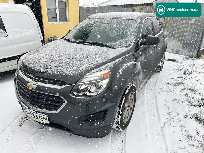 Chevrolet Equinox 2016, фото з оголошення 1 з 10, VIN 2GNALBEK2H1529037
