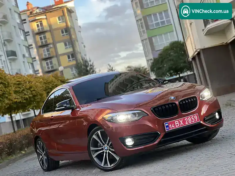BMW 2 Series 2018, фото з оголошення 1 з 20, VIN WBA2J1C50JVD09765
