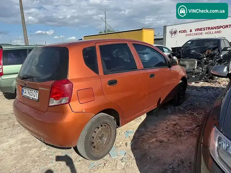 Chevrolet Aveo 2025, фото з оголошення 1 з 5, VIN KL1SF48YE6B503212
