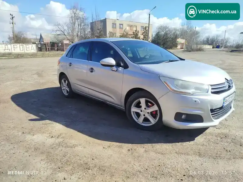 Citroen C4 2011, фото з оголошення 1 з 20, VIN VF7NC9HP0BY526958