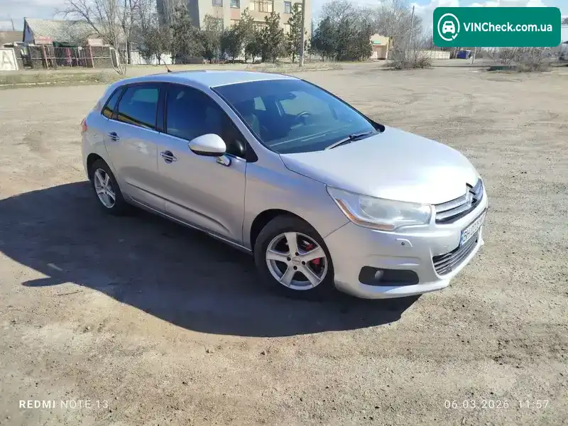 Citroen C4 2011, фото з оголошення 2 з 20, VIN VF7NC9HP0BY526958